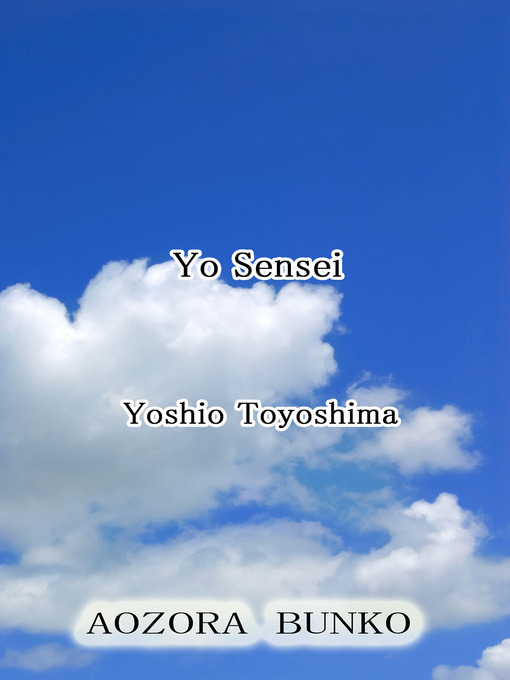 Title details for Yo Sensei by Yoshio Toyoshima - Available